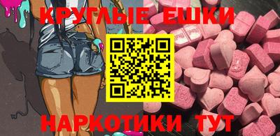 индика Кумертау