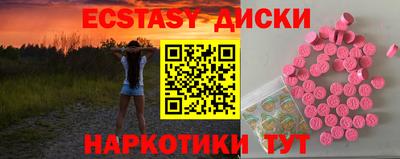 стаф Кулебаки