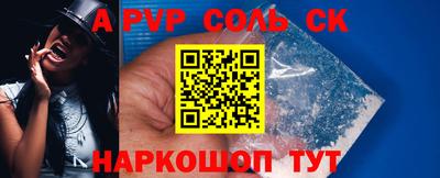 стаф Кулебаки
