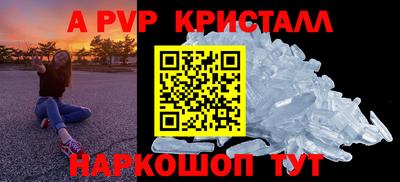 индика Кумертау