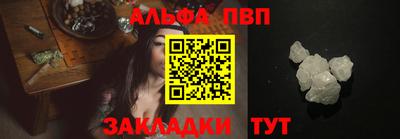 mdpv Кунгур