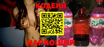 mdpv Кунгур