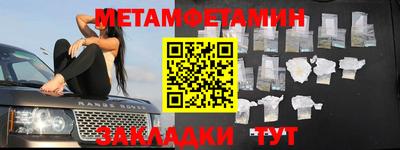 индика Кумертау