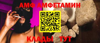 mdpv Кунгур