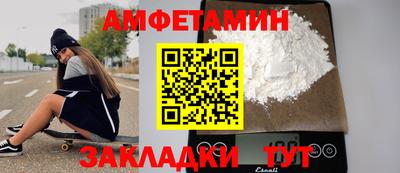 стаф Кулебаки