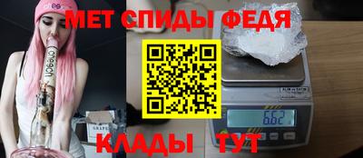 индика Кумертау