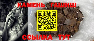 mdpv Кунгур