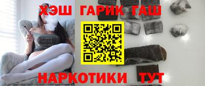 стаф Кулебаки