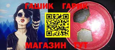 стаф Кулебаки