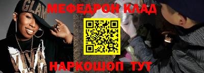 стаф Кулебаки