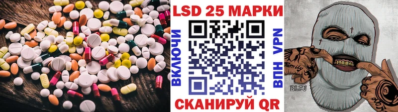где купить наркоту  Находка  LSD-25 экстази ecstasy 