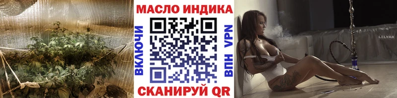 KRAKEN маркетплейс  Находка  ТГК жижа 